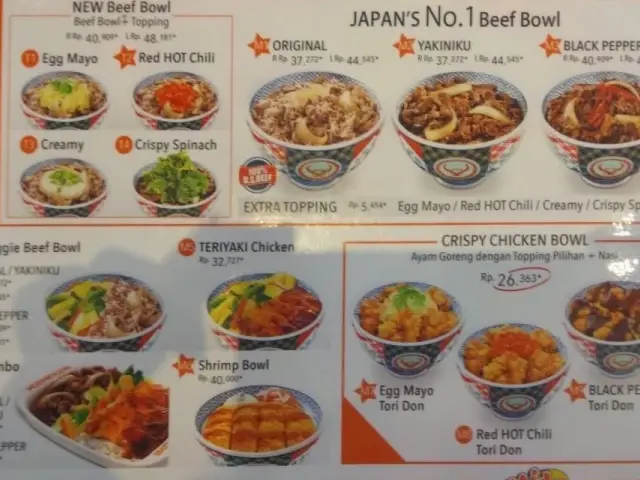 Gambar Makanan Yoshinoya 13