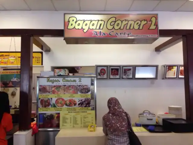 Bagan Corner 2
