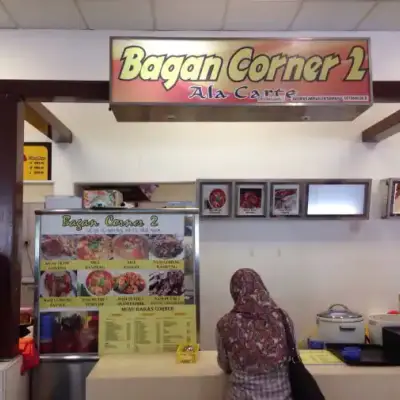 Bagan Corner 2