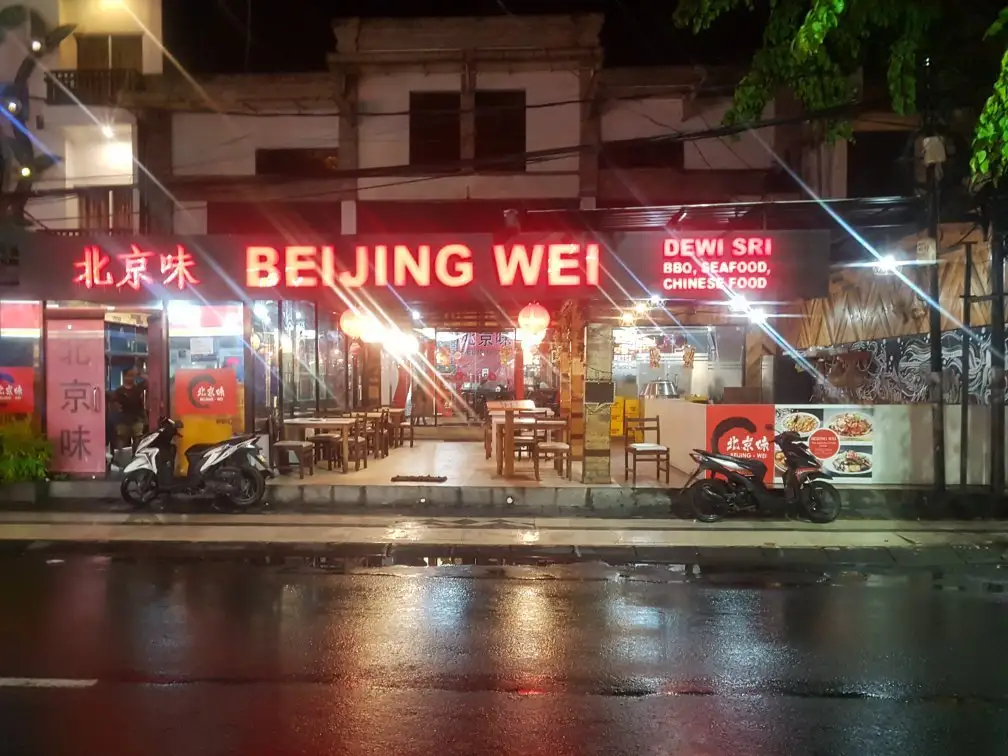Beijing Wei