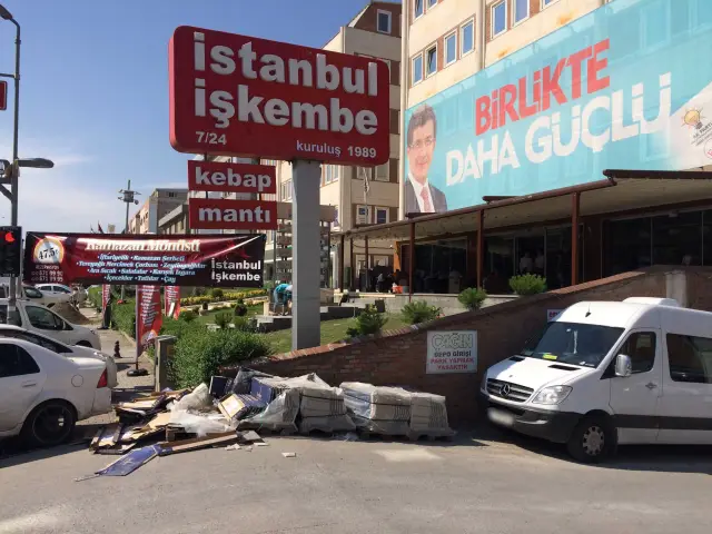 İstanbul İşkembe'nin yemek ve ambiyans fotoğrafları 2