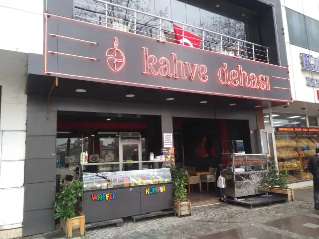 Kahve Dehası'nin yemek ve ambiyans fotoğrafları 3