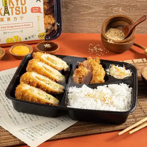 Gambar Makanan TOKYO KATSU Japanese Katsu & Bento, Citra 6 3