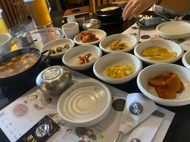 Gambar Makanan Bornga 본가 (Korean Restaurant) 2