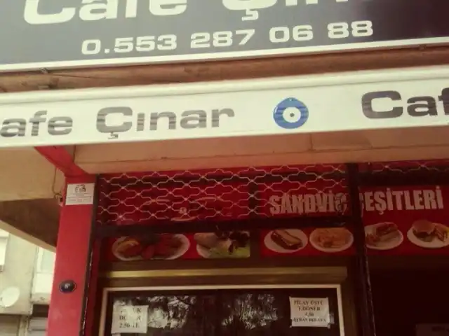 cafe cinar'nin yemek ve ambiyans fotoğrafları 3