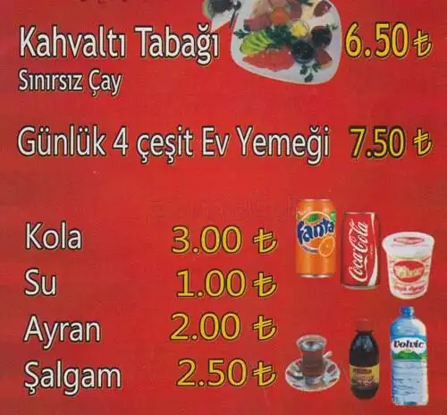 Erzurum Oltu Cağ Kebabı'nin yemek ve ambiyans fotoğrafları 1