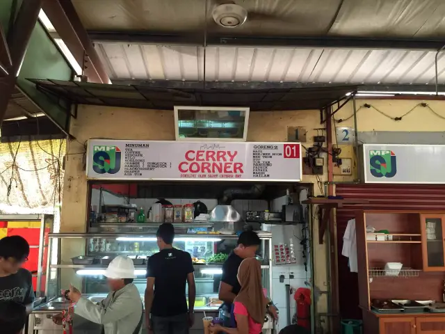 Medan Selera Subang Hi-Tech Food Photo 4