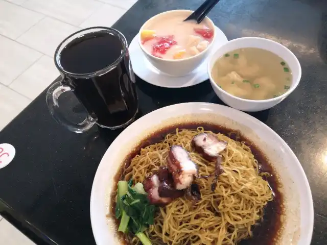 Ah Niu Wan Tan Mee Food Photo 13