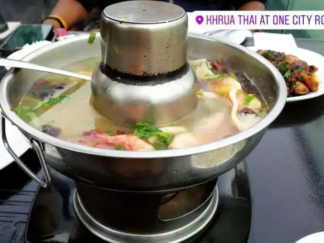 Khrua Thai Food Photo 11