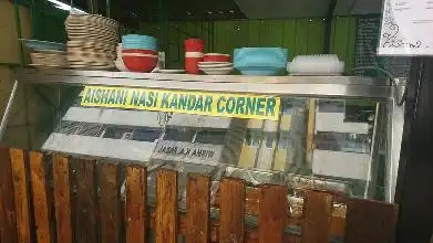 Aishani Nasi Kandar Corner