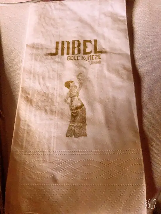 Jabel Restaurant'nin yemek ve ambiyans fotoğrafları 16