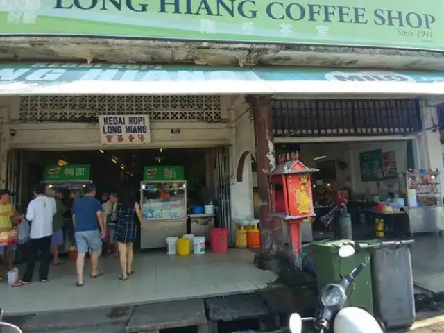 Long Hiang Coffee Shop Food Photo 2