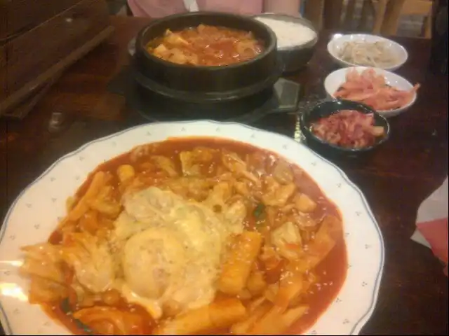 Gangnam Station Korean Restaurant Food Photo 5