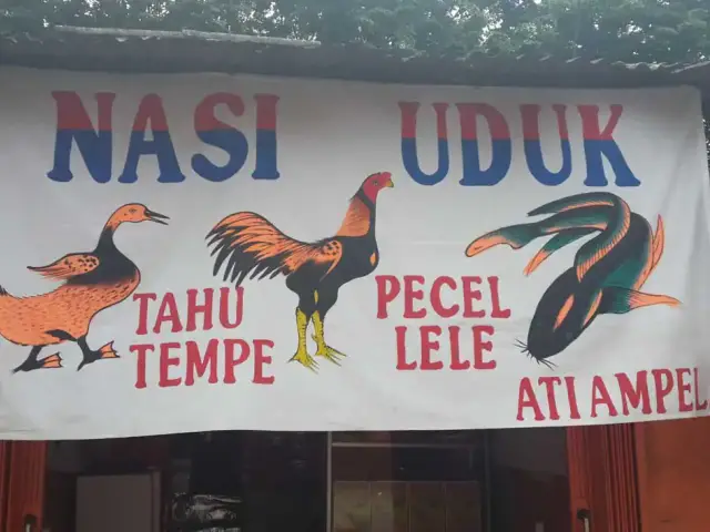 Gambar Makanan Nasi Uduk - Pecel Lele 1