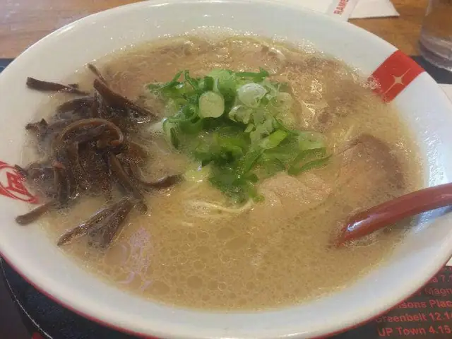 Ramen Nagi Food Photo 17