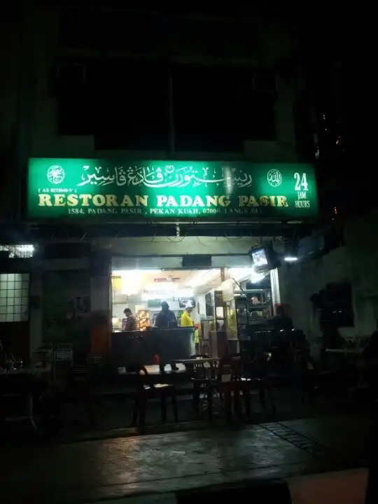 Restoran Padang Pasir Food Photo 4
