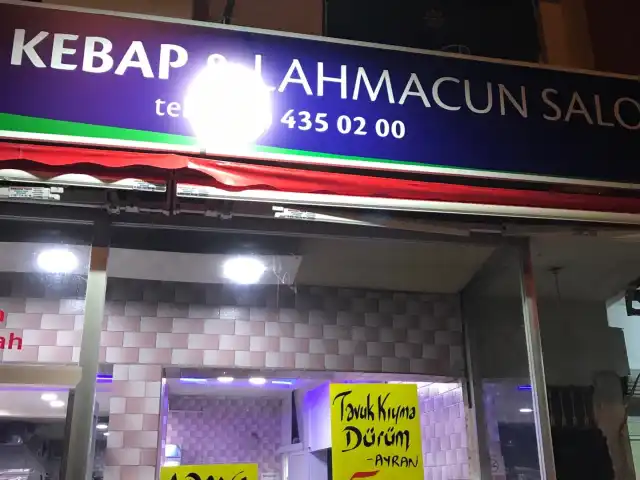 meydan kepab salonu'nin yemek ve ambiyans fotoğrafları 2