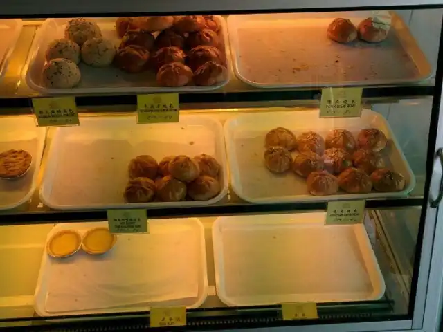 Kee Mei Siew Pow Food Photo 15