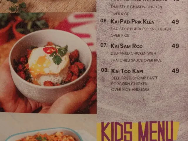 Gambar Makanan Khao Khao 20