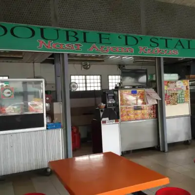 Double 'D' Stall