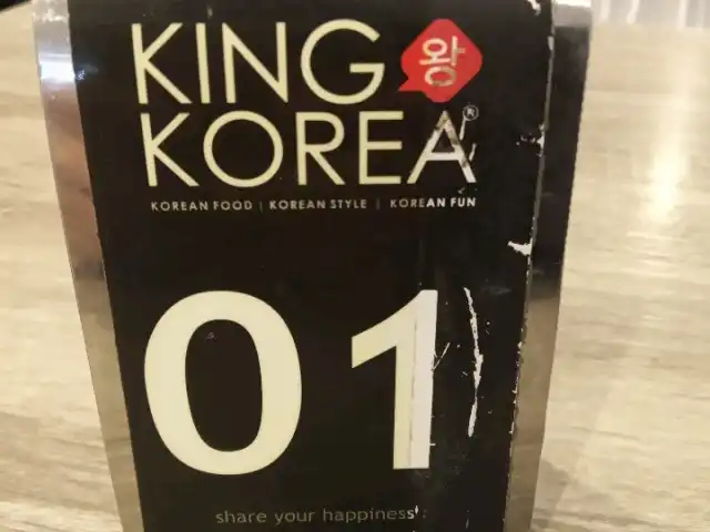 Gambar Makanan King Korea 2