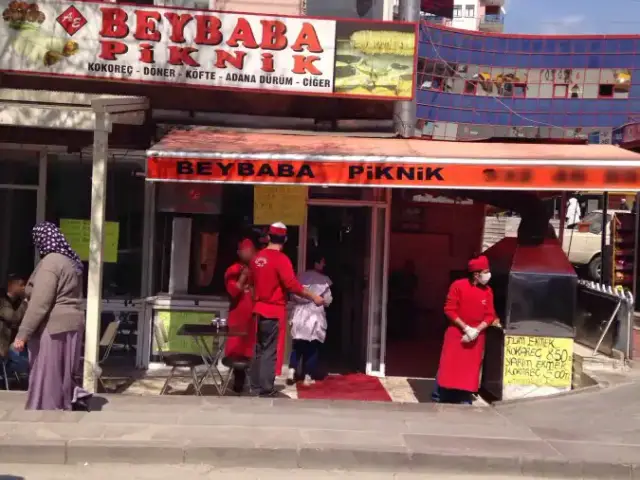 Beybaba Piknik