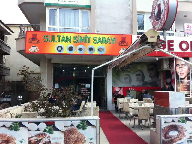 Sultan Simit Cafe'nin yemek ve ambiyans fotoğrafları 1