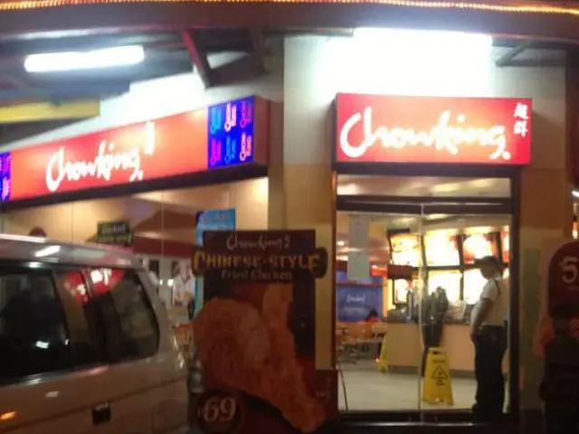 Chowking Food Photo 9