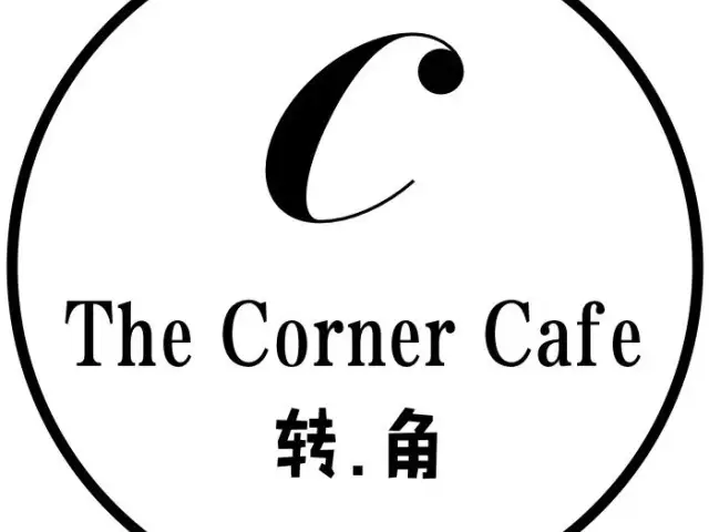 The Corner Cafe JB Food Photo 1