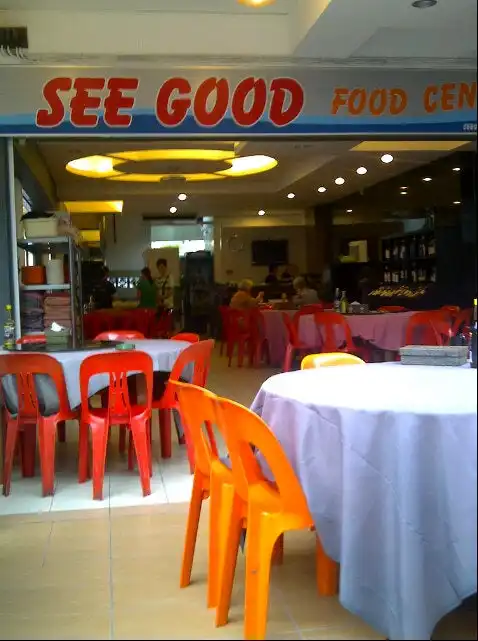 See Good Seafood Centre Food Photo 3