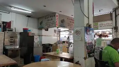 Restoran Wan Guan