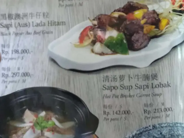 Gambar Makanan Bao Lai Restaurant 14