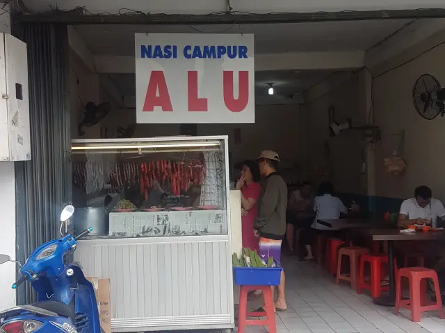 Gambar Makanan Nasi Campur ALU 7