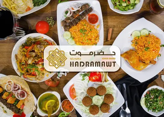 Hadramawt JB Restaurant
