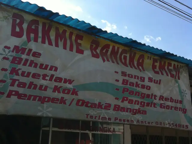 Gambar Makanan Bakmi Bangka Emen 3