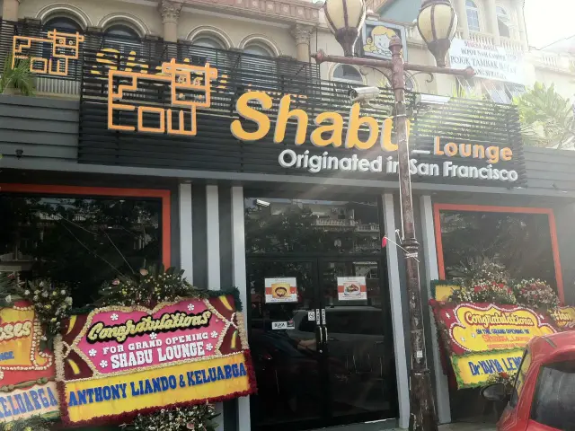 Gambar Makanan Shabu Lounge 19