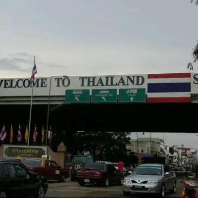 Border Sadoa ไอโฟ Danok (Sadoa)Thailand