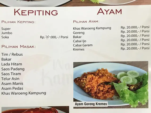 Gambar Makanan Waroeng Kampoeng Seafood & Ropang 6