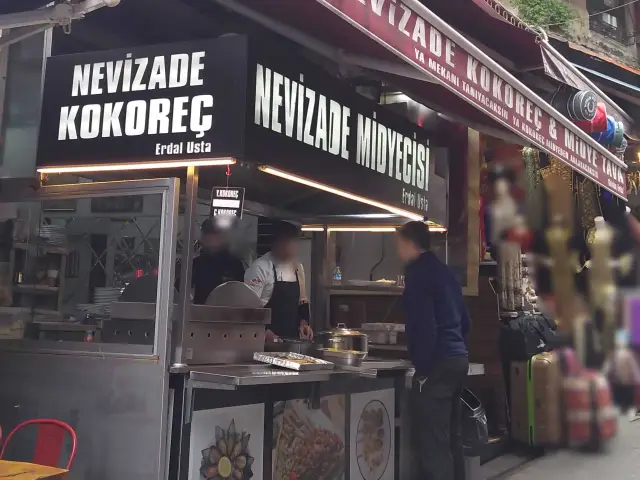 Nevizade Kokoreç & Midye Tava'nin yemek ve ambiyans fotoğrafları 4