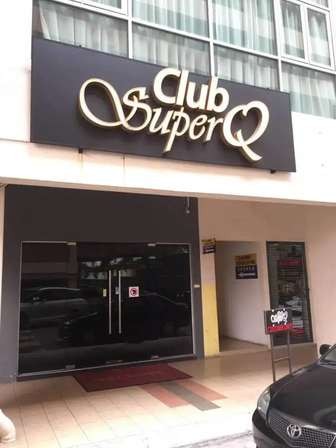 Club Super Q