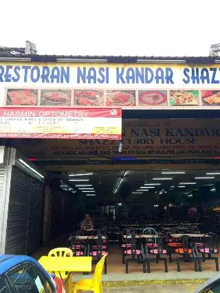Restoran Nasi Kandar Shazz Curry House Food Photo 2