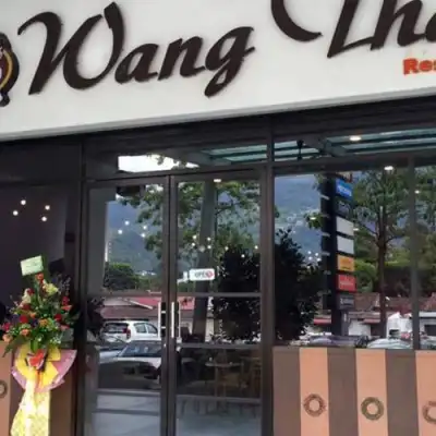 Wang Thai