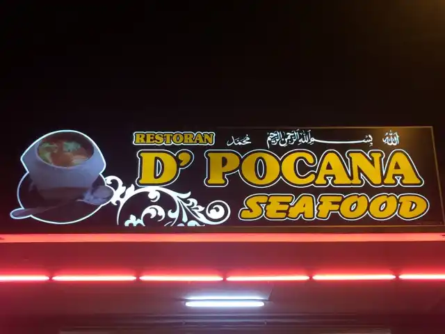 De Pocana Seafood Food Photo 9