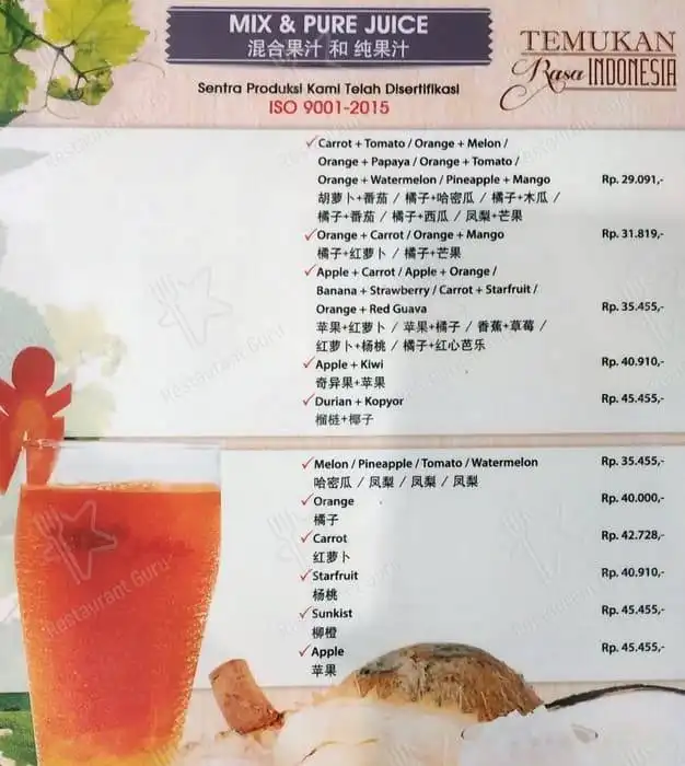 Gambar Makanan MM Juice Restaurant 15