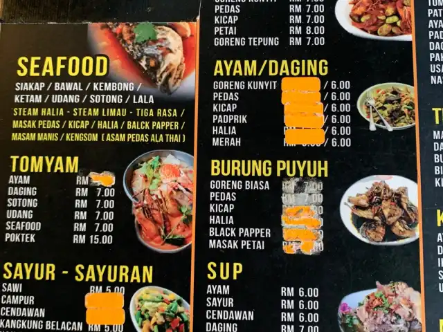 Thai Tomyam Maphraw Food Photo 8