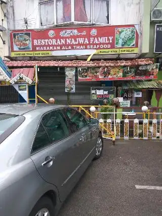 Restoran Najwa Family Food Photo 2
