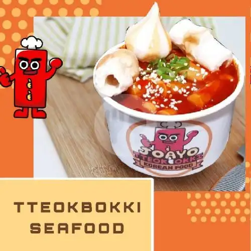 Gambar Makanan Joayo Tteokbokki, Danau Sunter Utara 6