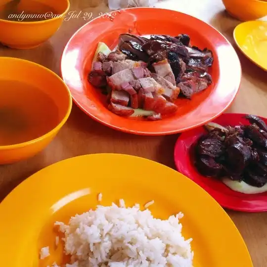 Hong Wah Duck Rice Food Photo 1