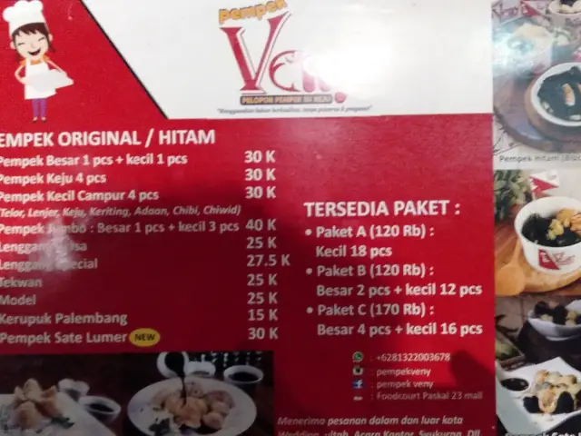 Gambar Makanan Pempek Veny 1