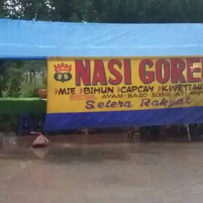 Nasi Goreng Selera Rakyat (SERA) Alif Zakaria